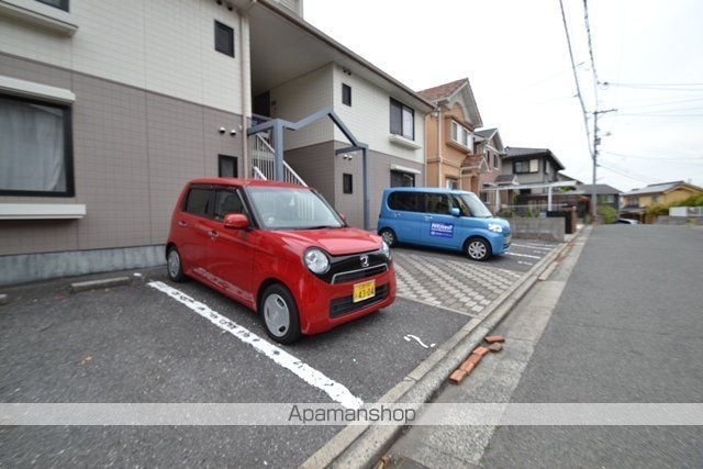 ディアス仁保南のその他写真