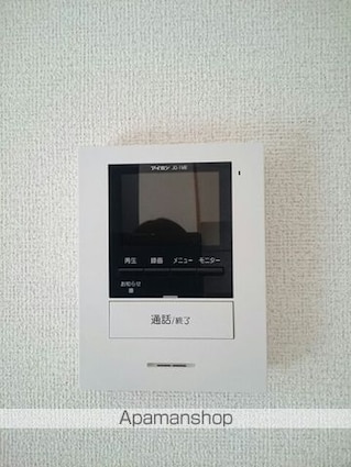 セレーノⅡ[2LDK/58.12m2]のその他設備