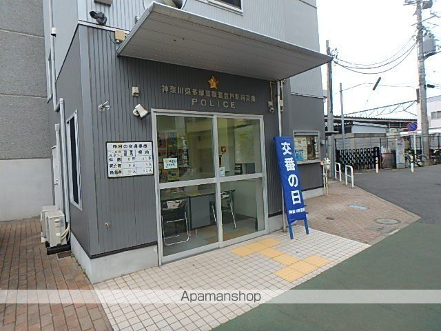 プラウドフラット登戸の周辺写真