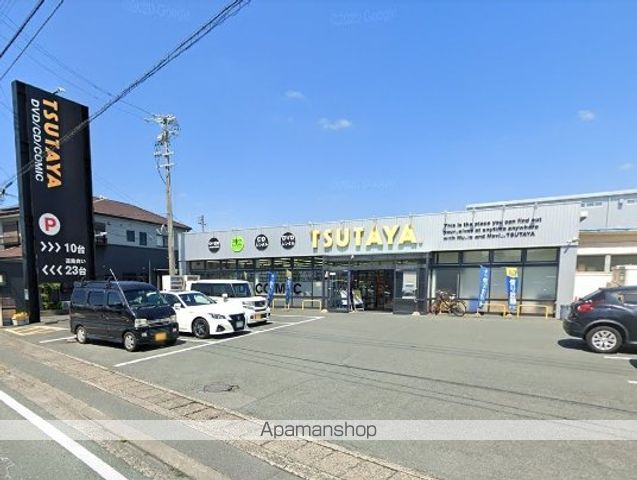 FIUME STUDIOの周辺写真