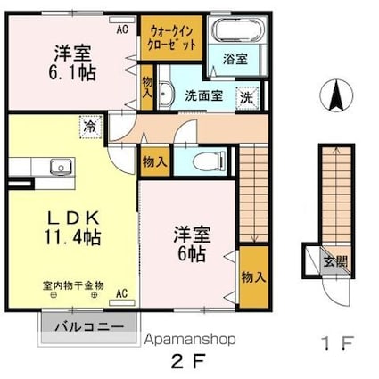 ホワイトファミール[2LDK/63.82m2]の間取図