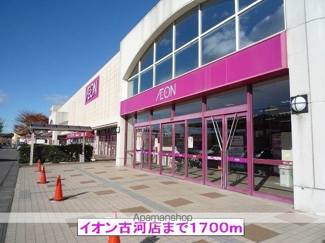 フロレスタ ロッサCの周辺写真