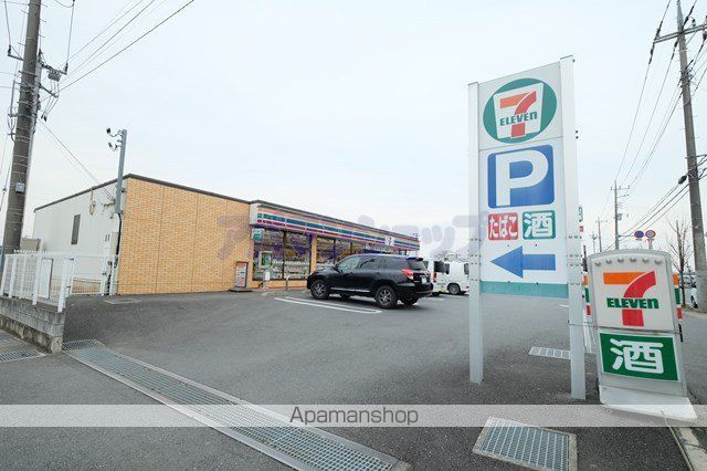 グレースビルの周辺写真
