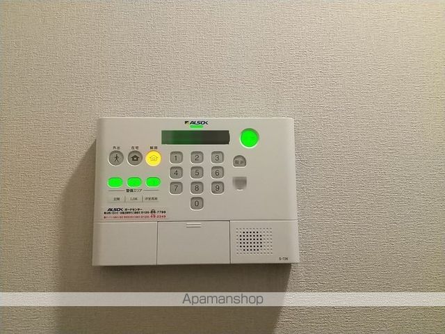 エクリュ 101 ｜ 山口県山口市小郡大正町12-25（賃貸アパート1LDK・1階・40.31㎡） その11