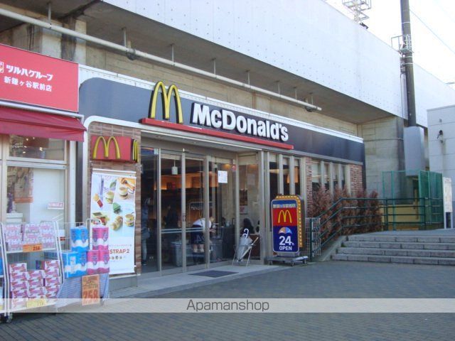 リトルフォレストの周辺写真
