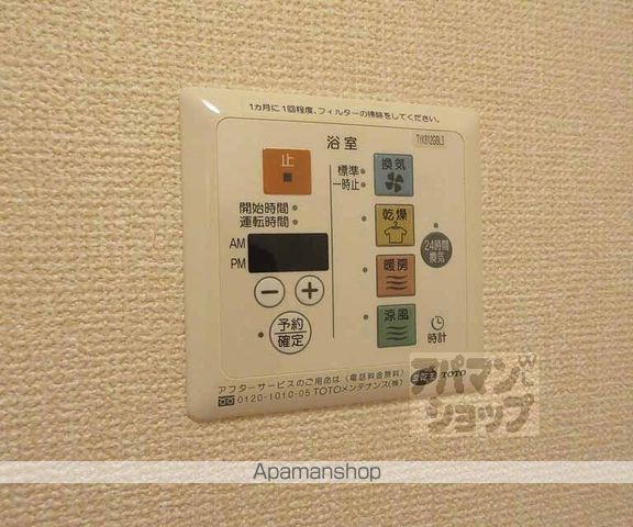 セヴェルSETAIVの内装写真