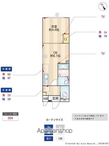 エルファーロ三軒茶屋VIの間取り写真