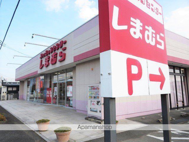 スクエアパークアパートメントIの周辺写真