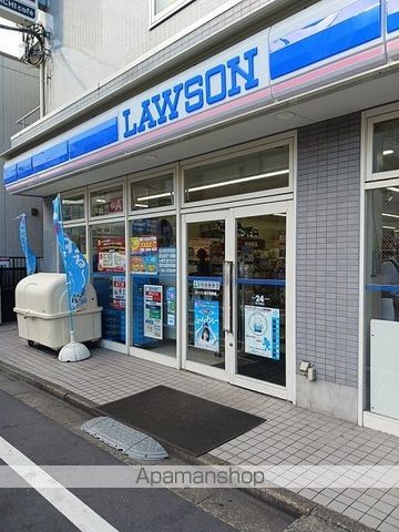 グリーンフレグランス目白の周辺写真