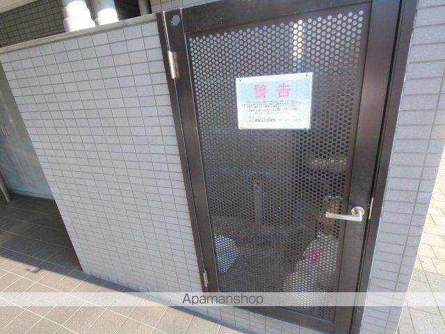 THE KAMINOBORIのその他写真