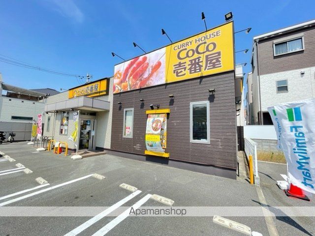 リブ南塚口の周辺写真