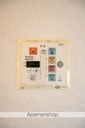 ローズコートヤマサ　Ａ棟[2LDK/62.7m2]の内装6