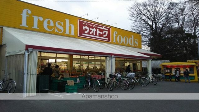 フロイデの周辺写真