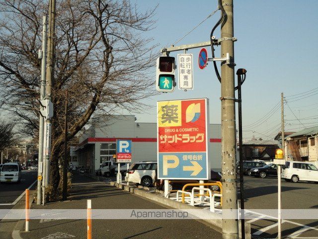 アイコート小金井本町の周辺写真