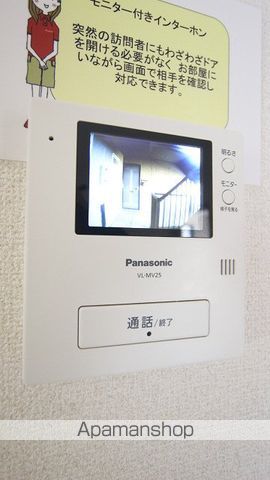 ランドウィン 五番館の内装写真