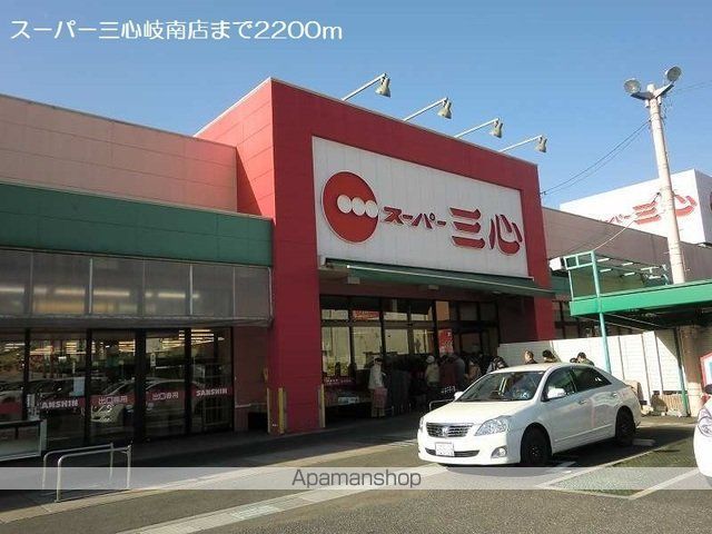 グラース・アンジュ 202 ｜ 岐阜県岐阜市高田５丁目19-14-2（賃貸アパート1LDK・2階・42.80㎡） その16