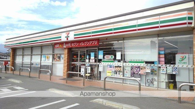 グランブローテの周辺写真