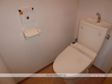 アフロディテ[1K/29.39m2]のトイレ