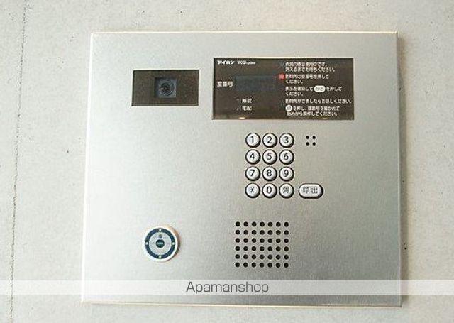 AELL蒲田南のその他写真