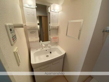 カルム・シェソワⅡ[1LDK/42.8m2]の洗面所