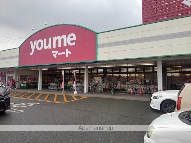 ネオ・シャルム本山の周辺写真
