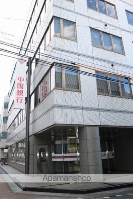 グランドール草戸[2DK/40.92m2]の周辺6