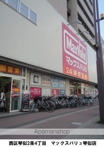 カルチェド札幌の周辺写真
