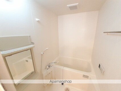 ロジュマン　コシノハラ[2LDK/55.71m2]のバス