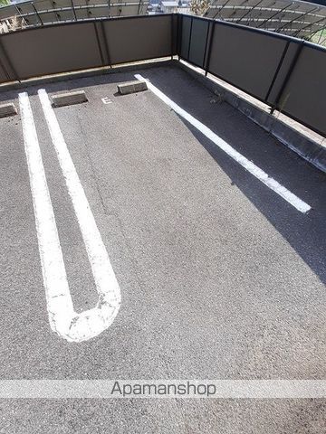 アルモニーのその他写真