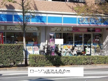 ベルジュネス春日町[1K/27.2m2]の周辺3