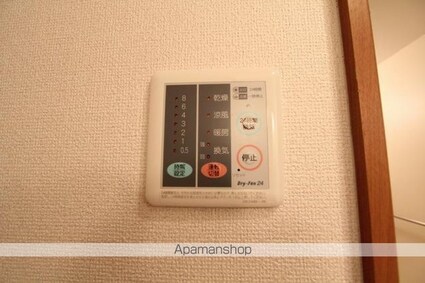 シャンドゥエピナール[1R/29.6m2]のその他設備