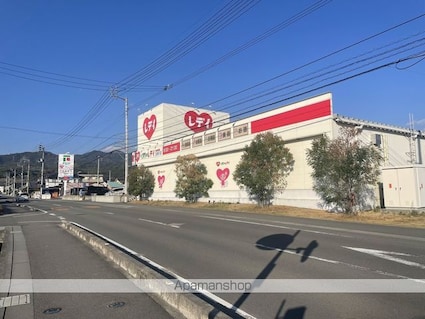 シルエット野口　Ｂ棟[2LDK/56.57m2]の周辺4