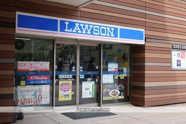 シティパーク津田沼[2LDK/70.74m2]の周辺6