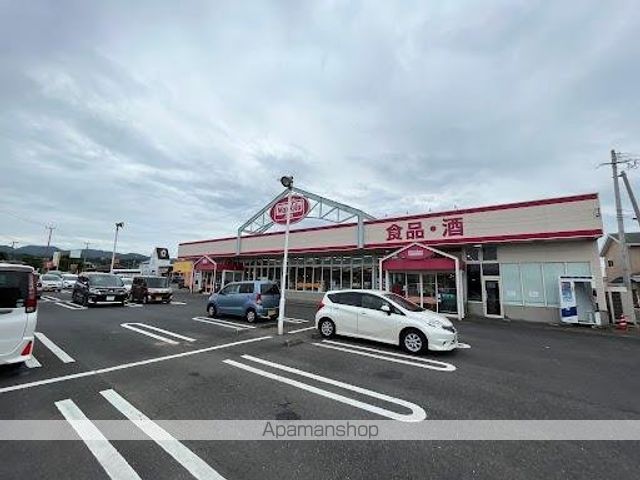 ウィル・ヴェリタスの周辺写真