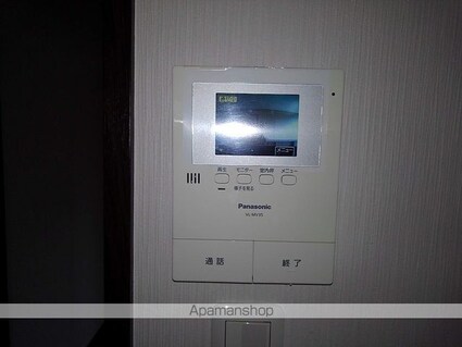 タウニー樹里Ｆ[2LDK/45.3m2]のセキュリティ