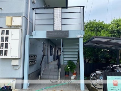 メゾンクラスター[2LDK/48m2]の外観5