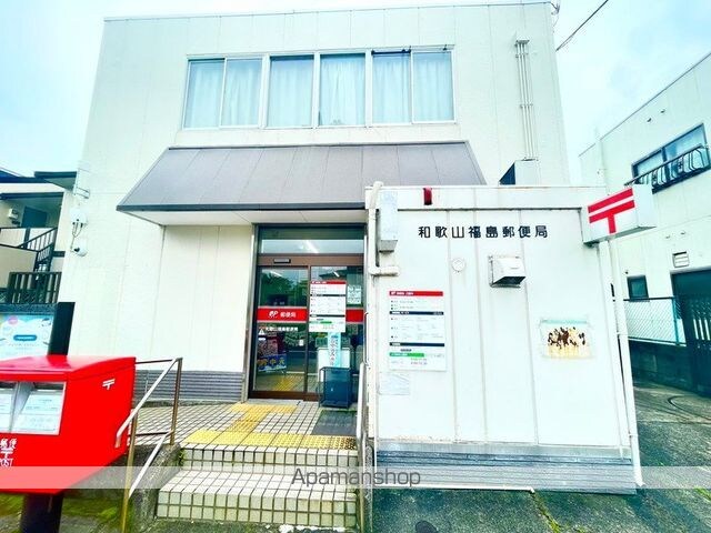 和歌山県和歌山市市小路[2LDK/51m2]の周辺8