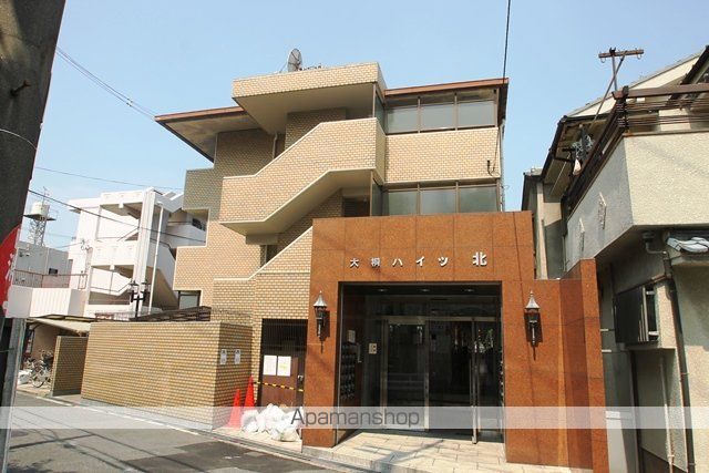 大桐ハイツ北の外観写真