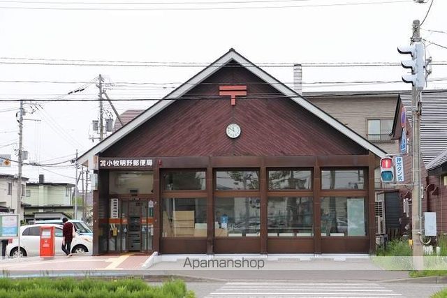 ロイヤルハイム明野新町Hの周辺写真