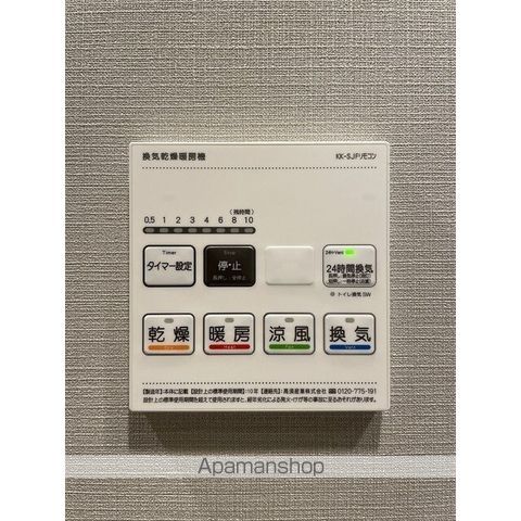 アーバネックス住吉の内装写真