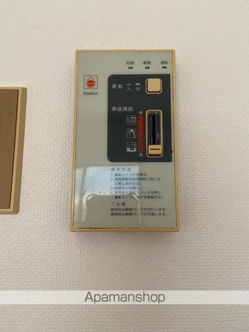 プチメゾン片原町の内装写真