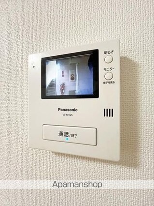 プレアール緑町[1K/24m2]のセキュリティ