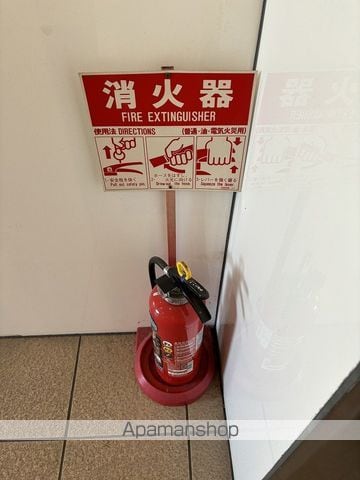 HEIGHTSSUNSHINEのその他写真