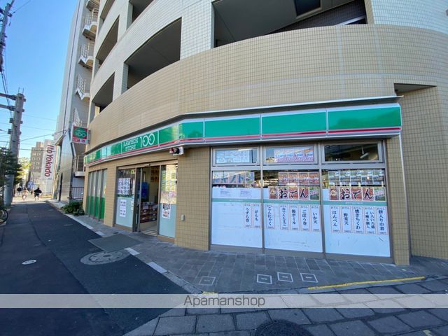 アルファコート立石3の周辺写真
