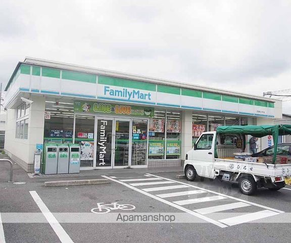 スカイビュー東土川の周辺写真
