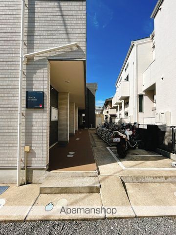 リブリ・CASA TRESのその他写真