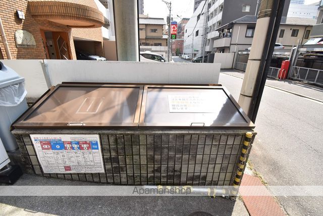 中央ビルのその他写真