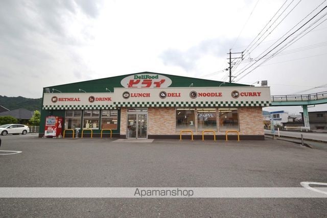 高田グランドマンション[3DK/57.96m2]の周辺8