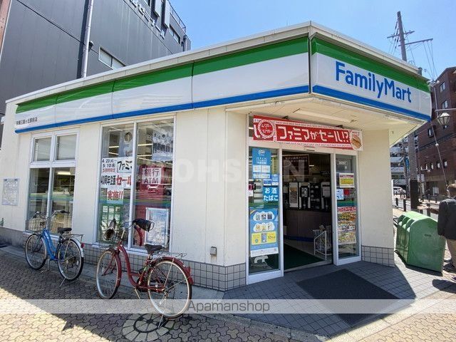 メゾンサイプレスIIの周辺写真