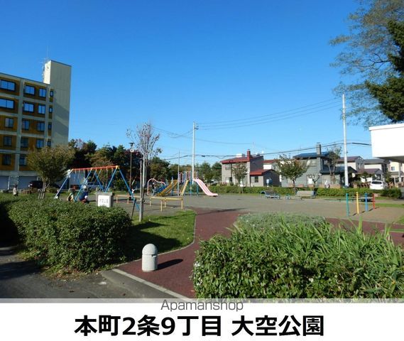 ルミエールエスポワールの周辺写真